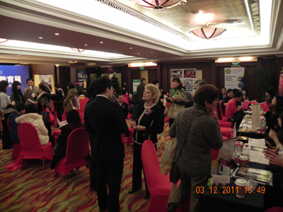 曼省留學(xué)移民推介會