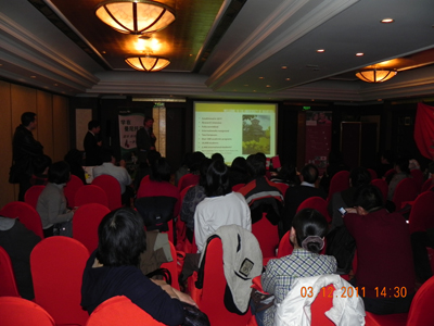 曼省留學(xué)移民推介會