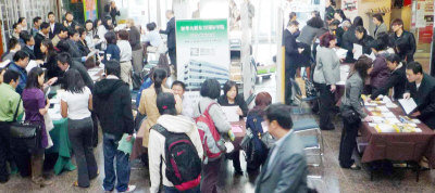 <a href='http://m.llwuxin.cn/' target='_blank'>學在加拿大</a>